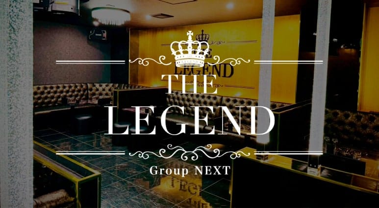 静岡県静岡市のホストクラブTHE-LEGENDの店内ロゴ画像